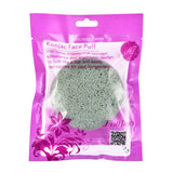 Fulljion Forma redonda Konjac Esponja Cosmética Puff Limpieza de la cara Esponja Konjac Puff Limpiador Facial Limpiador Facial Flutter 1 unids
